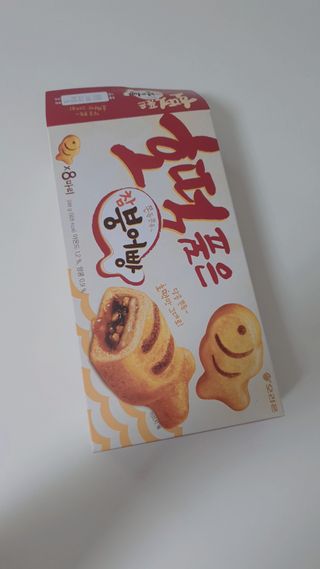 sowon님이 올린 리뷰 사진 1