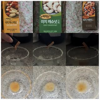 짜먹는 이지견과 짜먹는 이지아몬드, 짜먹는 이지허니피넛, 짜먹는 이지캐슈넛 각 10g X  10포 — 5점을 준 리뷰어가 2021년 2월 올린 사용 사진