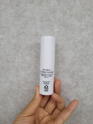 작심연구소 죽어가는 피부를 구원해줄 피부환생 메디 구원 스틱(MEDI 9-ONE STICK) — 4.5점을 준 리뷰어가 2022년 8월 올린 사용 사진