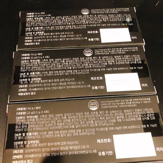 새롬바이오 리생 [미쾌변] 차전자피 식이섬유 건강기능식품 3팩 — 4.5점을 준 리뷰어가 2021년 7월 올린 사용 사진