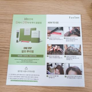 eumjj님이 올린 리뷰 사진 2