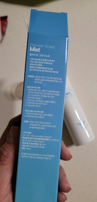 셀바이져 지우개 미스트 피부 보호 입주변 트러블 진정 케어 아기 안개분사 미스트 — 4점을 준 리뷰어가 2021년 3월 올린 사용 사진