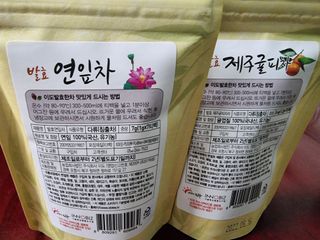 칭구해요님이 올린 리뷰 사진 2