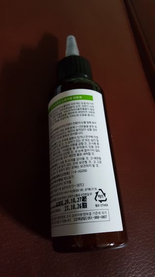 지니월드님이 올린 리뷰 사진 3