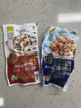 영이님이 올린 리뷰 사진 2