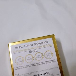 람온님이 올린 리뷰 사진 3