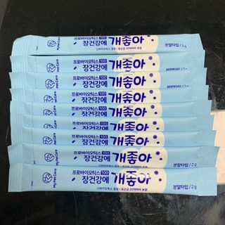 란다김님이 올린 리뷰 사진 2