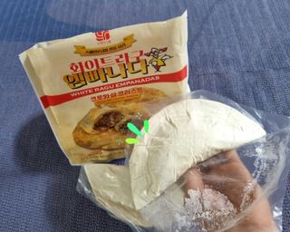 디케이식품(주) 화이트라구 엠빠나다 — 5점을 준 리뷰어가 2023년 2월 올린 사용 사진