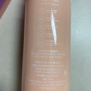 똥으니님이 올린 리뷰 사진 4