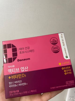 호찌영님이 올린 리뷰 사진 1