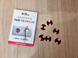 비니주니맘 :D님이 올린 리뷰 사진 3