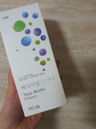윰스님이 올린 리뷰 사진 1