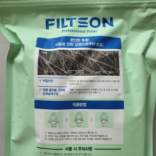 소확행님이 올린 리뷰 사진 2