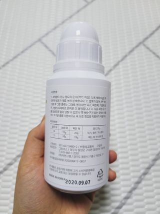 자연그램 매직버블클리너 250g — 5점을 준 리뷰어가 2021년 1월 올린 사용 사진