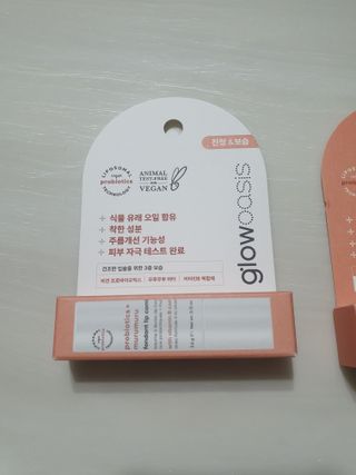와레버님이 올린 리뷰 사진 2