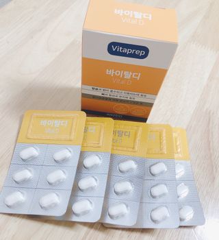 뉴트리션팩토리 비타프렙 바이탈디 비타민D 500mg — 5점을 준 리뷰어가 2021년 8월 올린 사용 사진