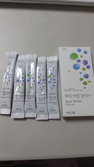 뱃살공주님이 올린 리뷰 사진 2