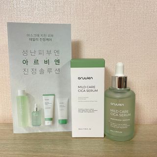 아르비엔 마일드케어 비건 시카세럼 — 5점을 준 리뷰어가 2021년 2월 올린 사용 사진