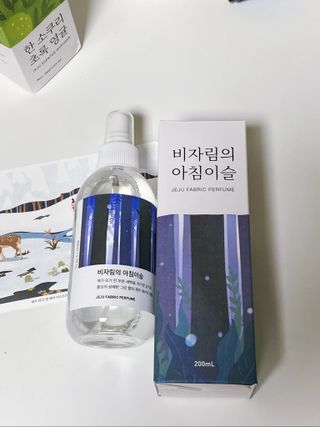 르플랑 제주 센티드 디퓨저 패브릭 퍼퓸 세트 5종 중 택1 — 5점을 준 리뷰어가 2021년 8월 올린 사용 사진