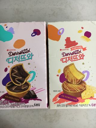 케이트25님이 올린 리뷰 사진 1