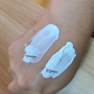 [후르디아] 혼합자차 선 에센스+톤업 선크림 2종 — 5점을 준 리뷰어가 2021년 8월 올린 사용 사진