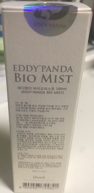 공팔리터최고님이 올린 리뷰 사진 3