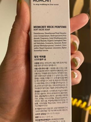 순애님이 올린 리뷰 사진 4