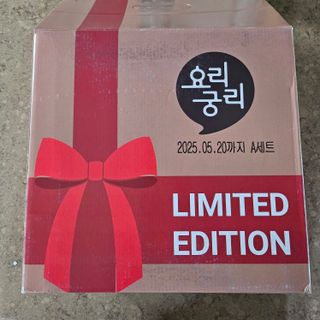 llast님이 올린 리뷰 사진 1