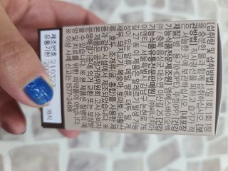 나나나님이 올린 리뷰 사진 2