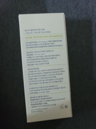 민떠님이 올린 리뷰 사진 3