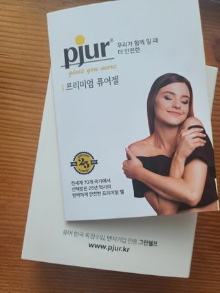 BangDahey님이 올린 리뷰 사진 2