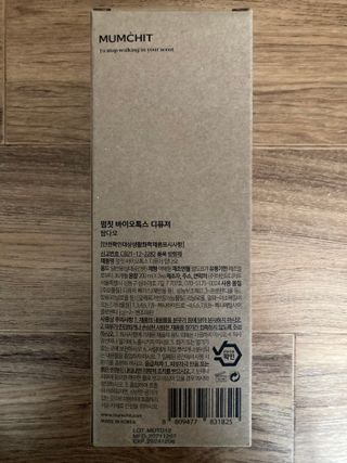 초콜렛푸딩님이 올린 리뷰 사진 2