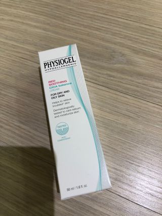 피지오겔 레드수딩 시카밸런스 크림 50ml — 4.5점을 준 리뷰어가 2022년 4월 올린 사용 사진