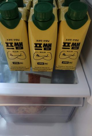 요조숙녀님이 올린 리뷰 사진 3