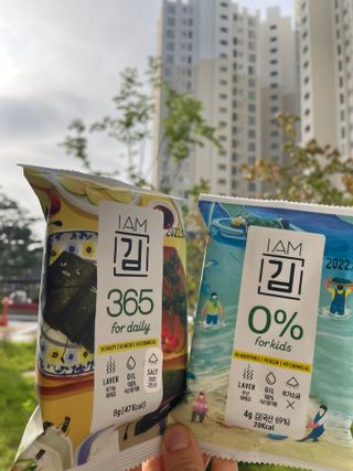 쭈아맘마님이 올린 리뷰 사진 2