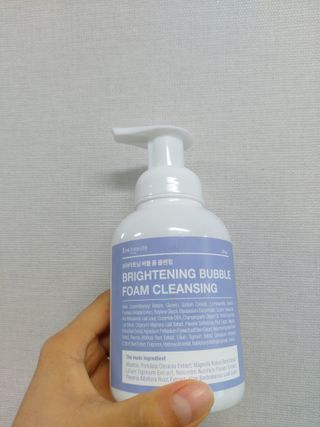 약손명가코스메틱 에오스보떼 브라이트닝 버블 폼 클렌징 300ml — 5점을 준 리뷰어가 2021년 12월 올린 사용 사진
