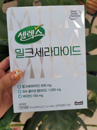 셀렉스스포츠 셀렉스 밀크세라마이드 저분자피쉬콜라겐 28포 X 1박스 — 5점을 준 리뷰어가 2021년 7월 올린 사용 사진