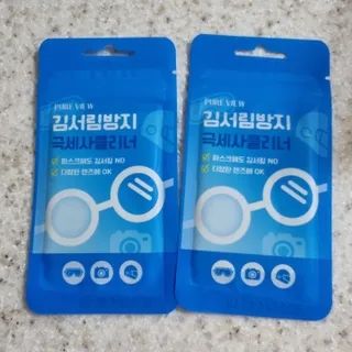 써니님이 올린 리뷰 사진 2