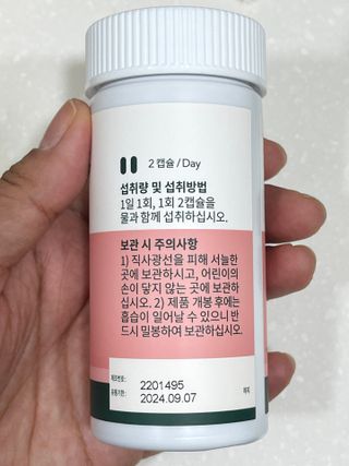 반짝심쿵님이 올린 리뷰 사진 3