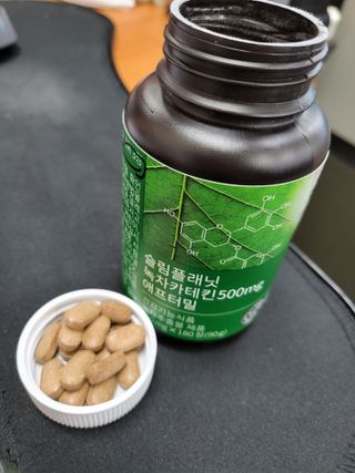 슬림플래닛 녹차카테킨 500mg 애프터밀 — 4점을 준 리뷰어가 2021년 9월 올린 사용 사진
