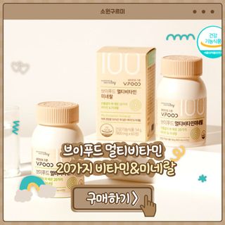 소원구르밍님이 올린 리뷰 사진 2