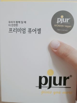 똘채융❤님이 올린 리뷰 사진 1