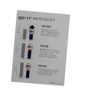 우리우리너굴우리님이 올린 리뷰 사진 3