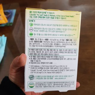 아기천사님이 올린 리뷰 사진 2