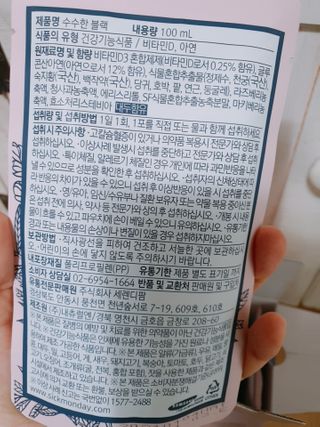 둥이맘님이 올린 리뷰 사진 4
