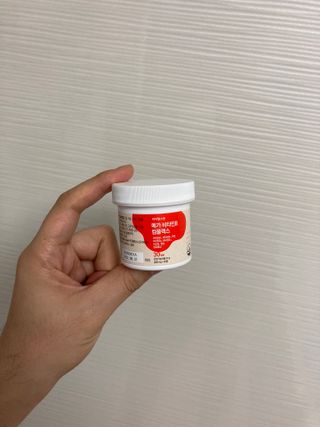 NeoPeterPark님이 올린 리뷰 사진 4