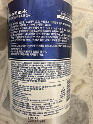 solgic님이 올린 리뷰 사진 2