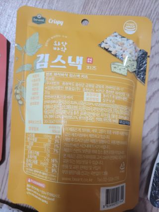 몽몽님이 올린 리뷰 사진 2