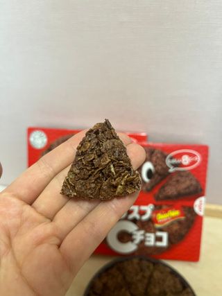 NISSIN 닛신 크리스피 초코 — 5점을 준 리뷰어가 2023년 1월 올린 사용 사진