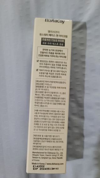 fall님이 올린 리뷰 사진 2